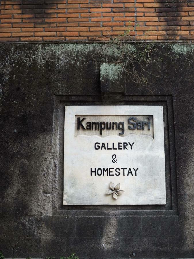 Kampung Sari Homestay Убуд Екстер'єр фото